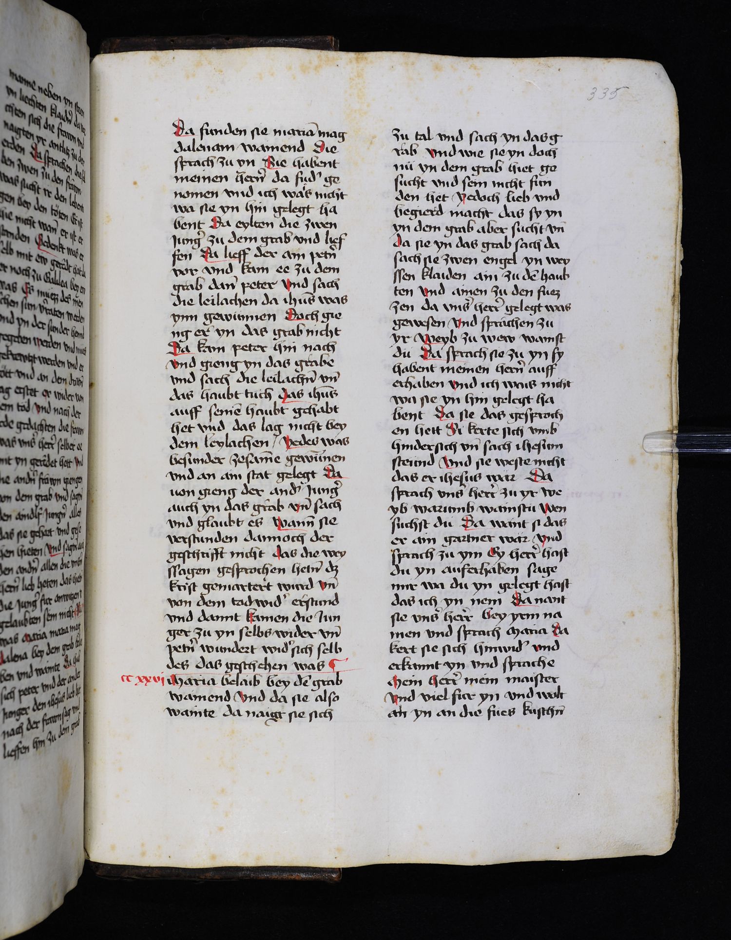 Digitised page